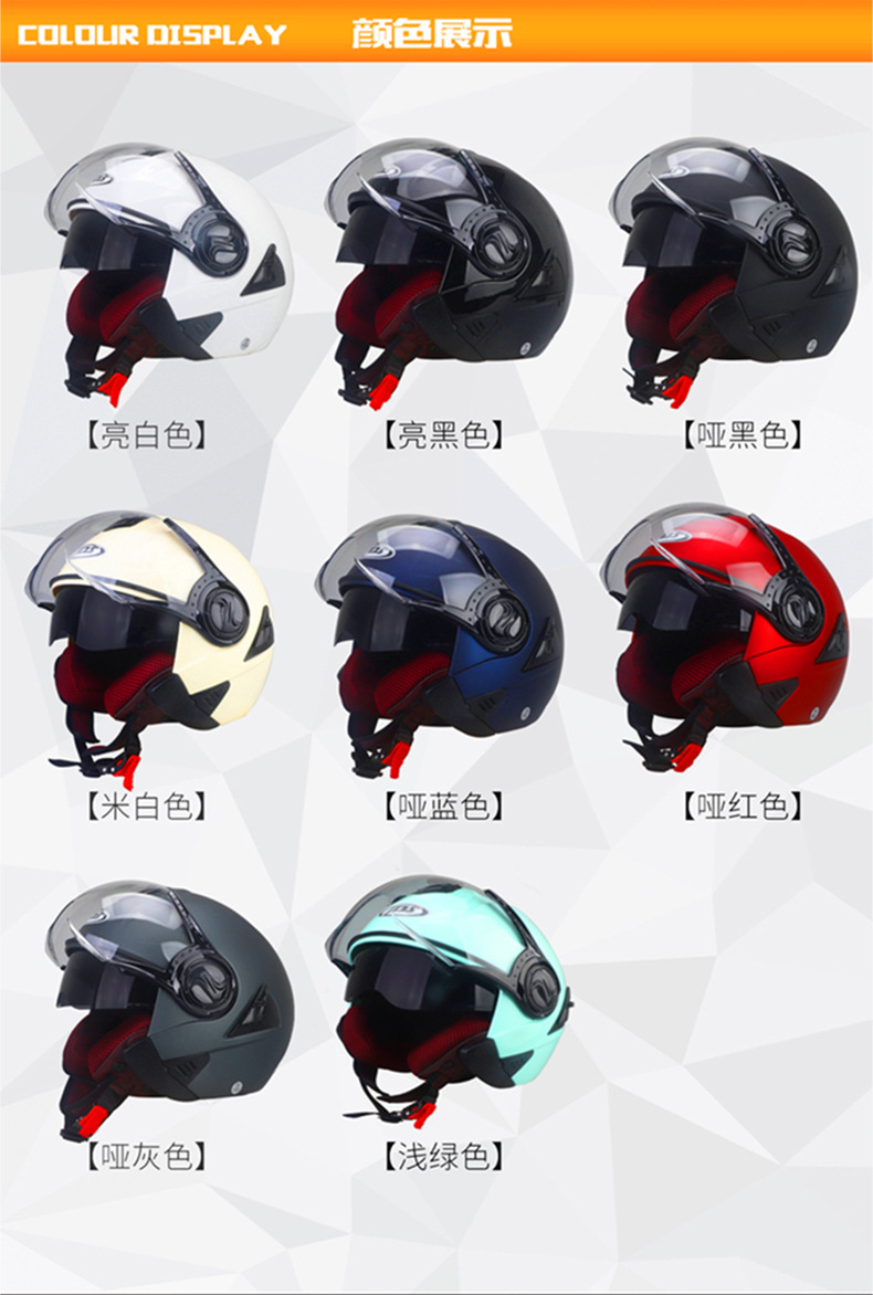 [Exclusively for Export] 3C Certified Electric Vehicle Helmet for Men and Women, Winter Battery Motorcycle Half Helmet for All Seasons