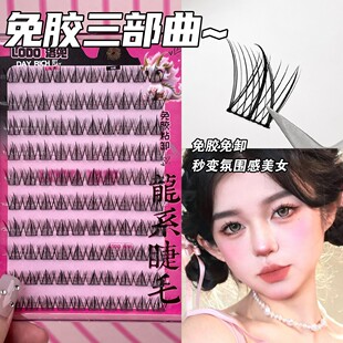 ʮ�ő������zŮ�F�ٽ�ë��������Ȼ����̫ꖐ�ħ�ֶΆδ���ճ��ë