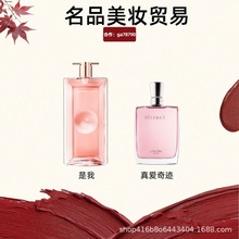 ������Ʒ������EŮʿ��ˮ���ҵ���ˮ�־�������������{50/100ml