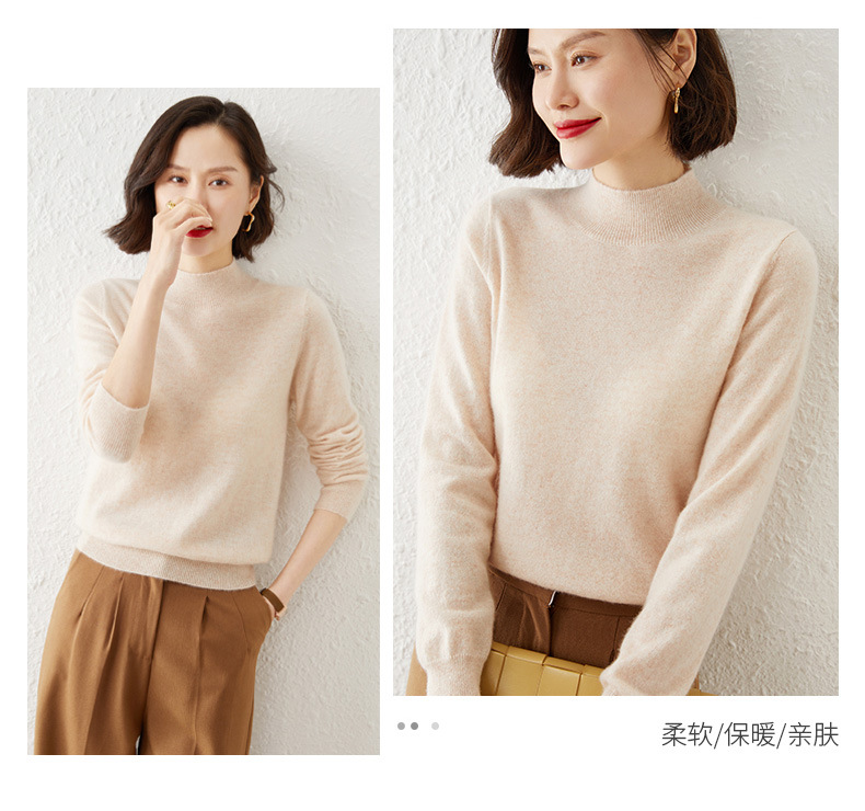 New autumn and winter collection: Semi-high-neck wool sweater, solid color pullover base layer for women, short thickened sweater for women, paired with knitted sweater pic 20