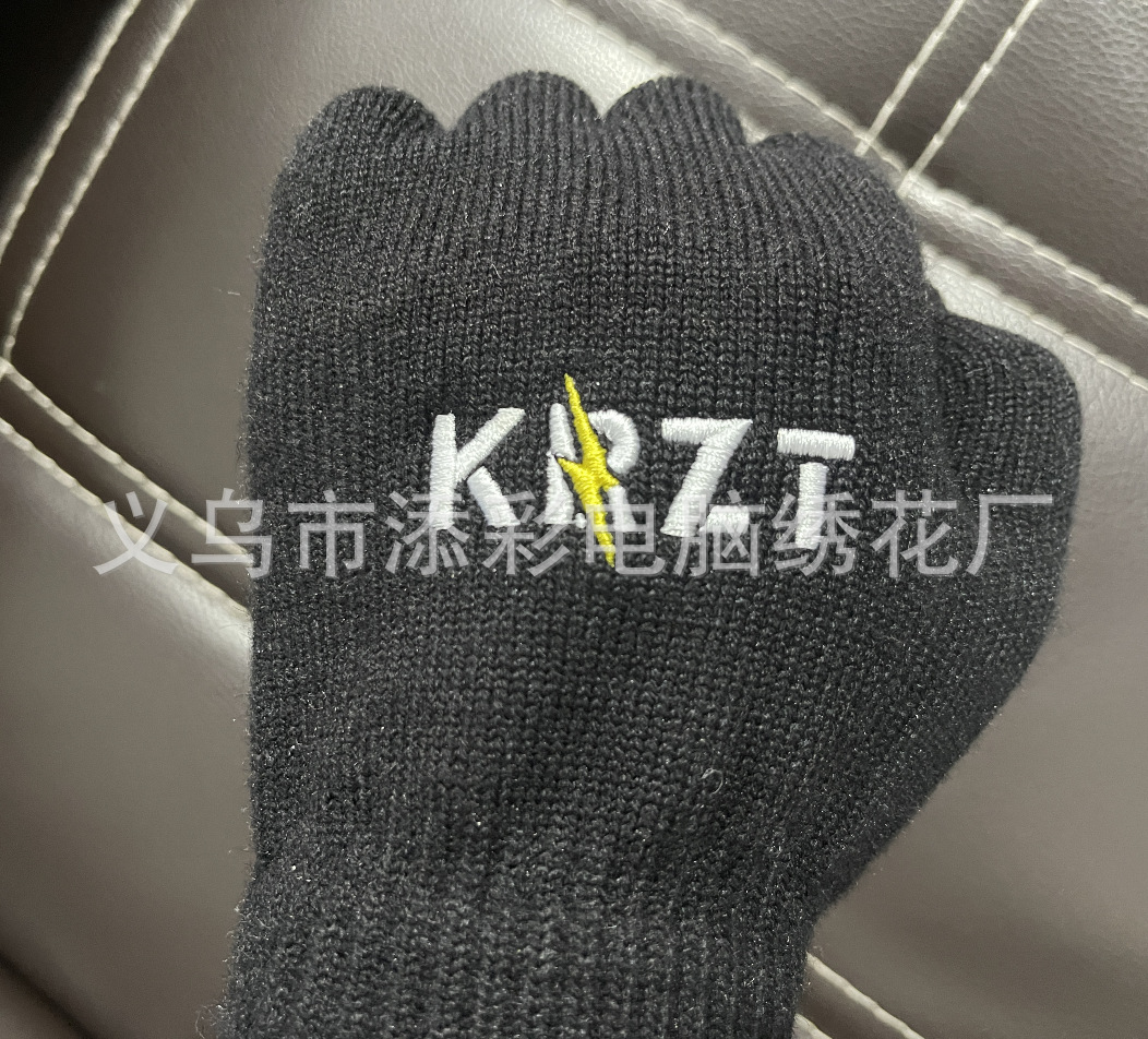 QQ图片20221207093201