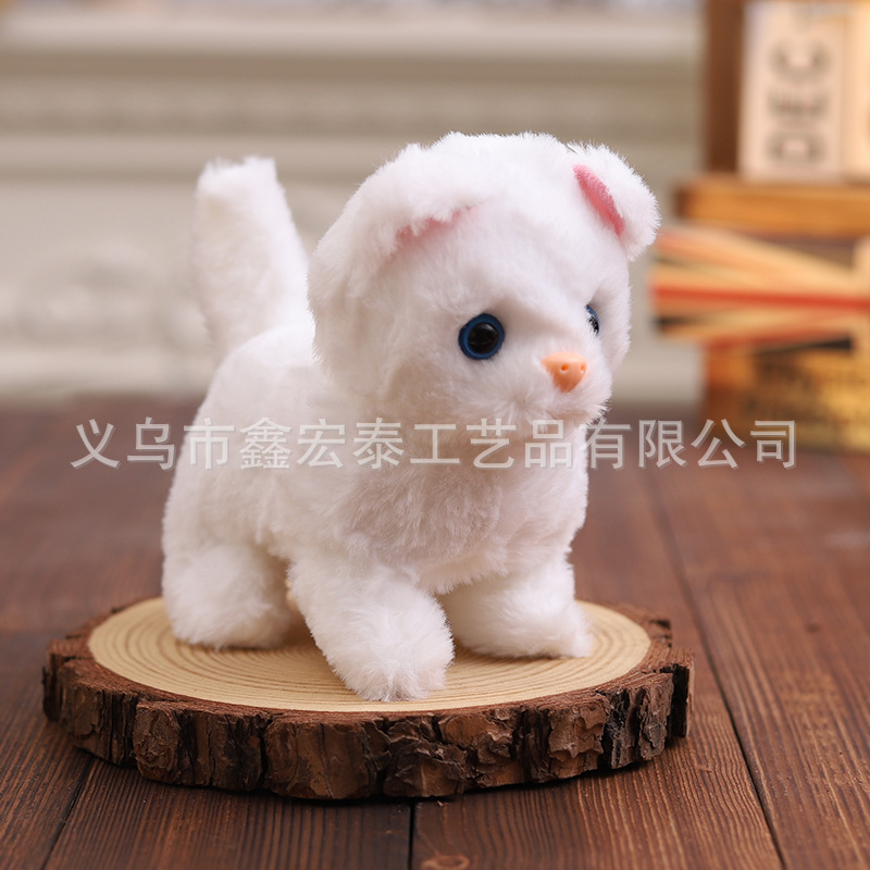 Juguete de simulación para niños perro eléctrico 1-3 peluche conejito gato mascota puesto peluche electrónico para mascotas