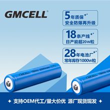 �F؛���l18650��Ԫ䇄���늳�2200mah늄ӹ���3.7v�늳؄�����