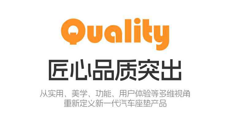 2025 Pentium Yueyi 03 Seat Cover All-Inclusive Quality Version Enjoy Seat Cover Leather Special Cushion for All Seasons