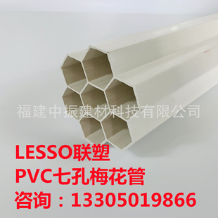 �V�|��PVC�߿�÷���ܡ���PVC�߿�÷���ܡ��߿�÷���ܡ���