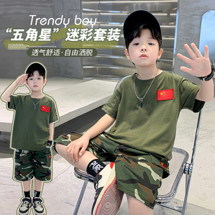 �к��Բ����b�ļ�2026�¿�᎛����ͯ����T���Բ�ѝ�طN��܊Ӗ��1