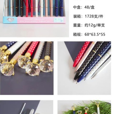 Bolígrafo de piedra de ladrillo de amor multicolor creativo transfronterizo, bolígrafo de góndola de cuentas redondas degradadas, bolígrafo de metal de regalo para estudiantes, papelería en stock