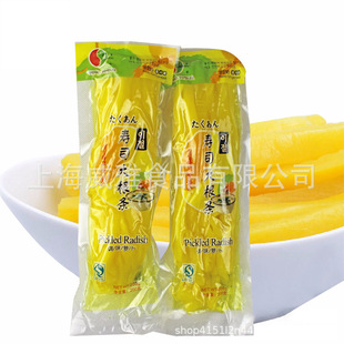 ���T�É�˾�}���l200g/�� ��˾������ʽ����l �{ζ�}���ϲ˲���