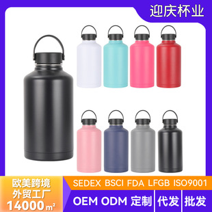 64oz̫�Չ؁��R�d����304���P��\��ˮ�ش�����ˮ�����Ᵽ�ر�