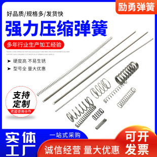 ���P䓏������s���� ����������ɜp�� 304��λ