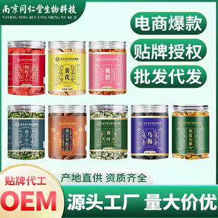 �Ͼ�ͬ�����B����M�Ϲ��bɽ�ɣ�������ɏ��Դ�^���S�F؛�����l