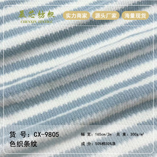 �ﶬ300g����ɫ���l�y���� ץë��ůë��ᘿ��l�y��ż��Ů�b����