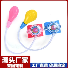 科教玩具;游戏屋/球池;医具玩具