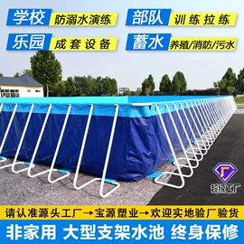 袋状塑制品;油水分离设备;其他塑胶容器