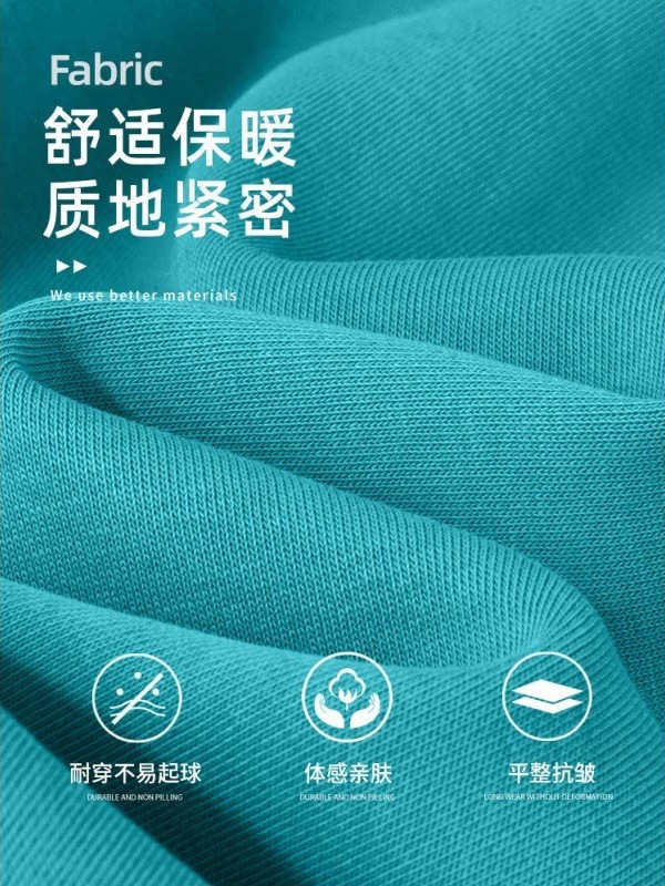 湖蓝色卫衣外套女款秋季穿搭韩系chic早秋天宽松慵懒开衫上衣|undefined