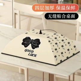 食物罩;收纳袋收纳包;储物挂袋