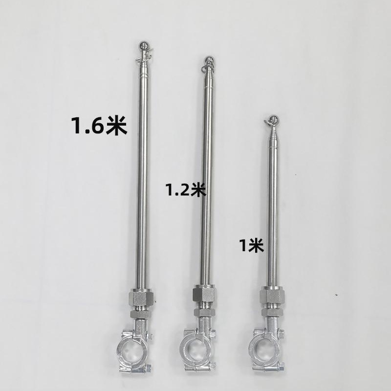 摩托车旗杆越野改装小红旗尾箱支架三轮踏板电动车通用车载无