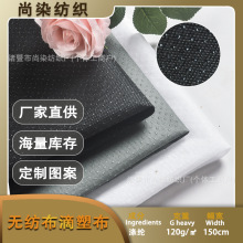 �S��ֱ�N  pp�o�������ܲ����� ����|���|Ь�|��ˮ�c�ܷ�����