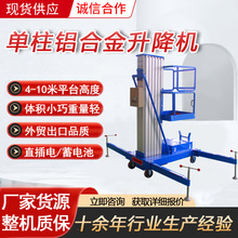 �����X�Ͻ������C8�׸߿�����̨����ʽ����܇�҃�С��늄��e���C