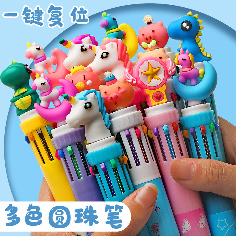 文具套装礼盒小学生奖励小礼品一年级盲盒盲袋毕业六一儿童节礼物|undefined