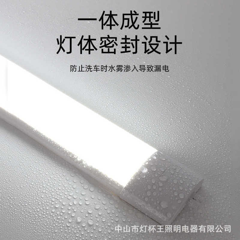 lavado de coches estación de belleza de automóviles lavado de coches taller de mantenimiento de reparación iluminación especial led tubo de lámpara de tira larga