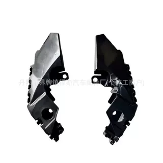 适用于22-24款大众途观Tiguan Rline前杠固定支架5NH807049/050