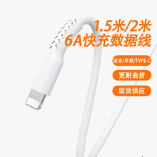 Ʒ�ư�׿��늾�1.5/2�׼��L2���m��С���A��typec�O��1.5�ה�����