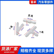 ����s�� ��ˮ늙C��·�ˮ늙C ��ˮ���R�_��ˮ�R�_���l�������