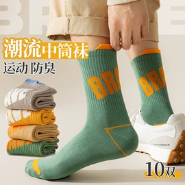 连裤袜打底袜;丝袜;女士三角裤