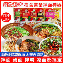 ţؑcС{120gt͛СϰsuϏSl