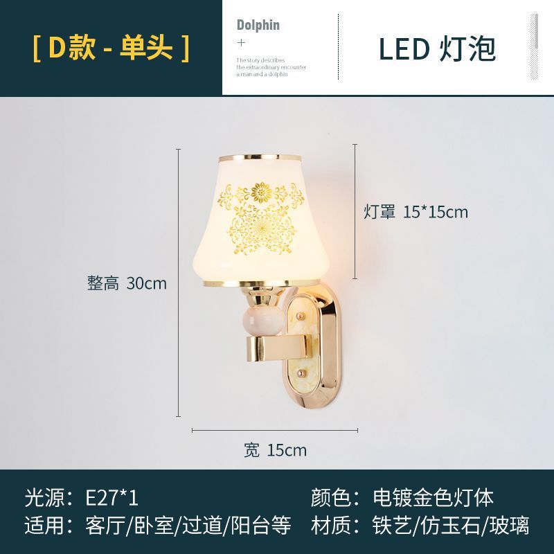 lámpara de pared LED dormitorio cabecera lámpara de fondo sala de estar lámpara de pared escalera lámpara de pasillo lámpara de hotel lámpara