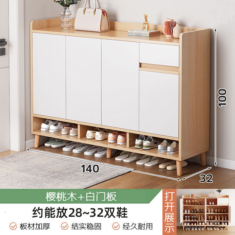 鞋柜收纳柜一体靠墙入户门玄关家用门口新款2025爆款室内储物鞋架|undefined