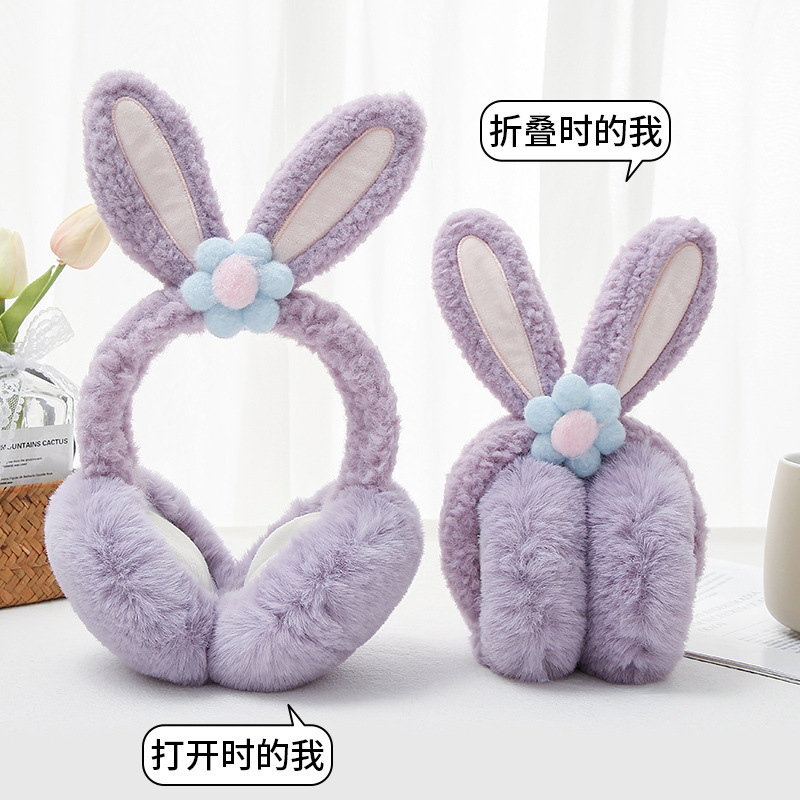 1-2_副本_副本_副本