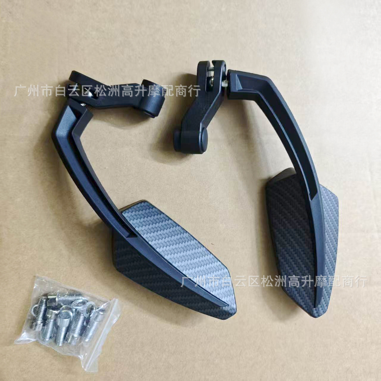 Motorcycle Street Bike Modified Rearview Mirror Suitable for Z750 Z1000 Cb1000R Mt09 Mt07 Reflector