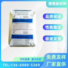 ���ϻ� ��ˮ�� ����˹��1170A10 &zwnj;�ܲ�&zwnj; ��Ĥ ��ӮaƷ�⚤