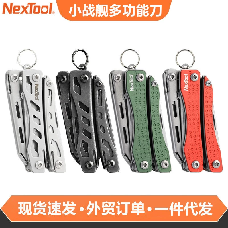 NEXTOOL Многофункциональные инструментальные плоскогубцы для малых линкоров Многофункциональные плоскогубцы для небольших комбинированных плоскогубцев