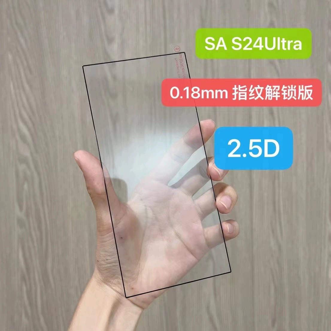 Samsung, S24, совместимый стеклянный экран для мобильного телефона S24, отпечаток пальца разблокировка, 24plus
