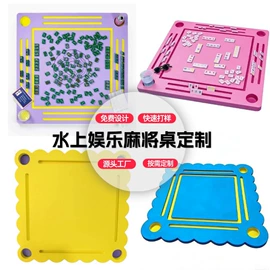 辅助包装材料;胶垫;电子产品胶带