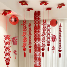 婚房布置吊顶装饰喜字拉花结婚男女方卧室天花板结婚挂饰房顶套装