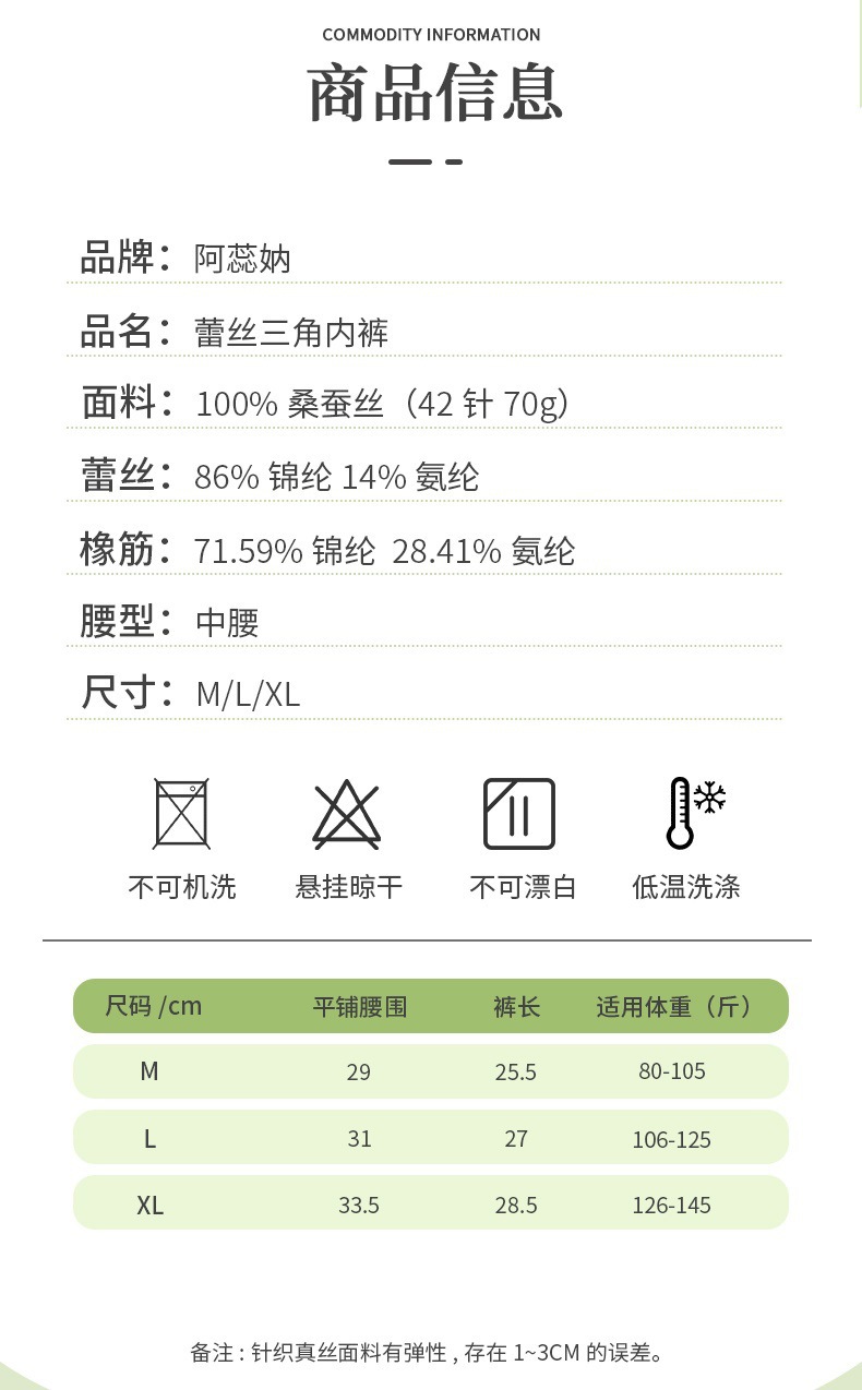 O1CN01Oq9YRS1WNuahJR3Dh_!!2032