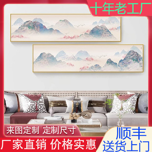 Taohuayuan New Chinese Hotel Bedroom Bedside Painting Living Room Decorative Painting Sofa Background Wall Mural Study Landscape Painting