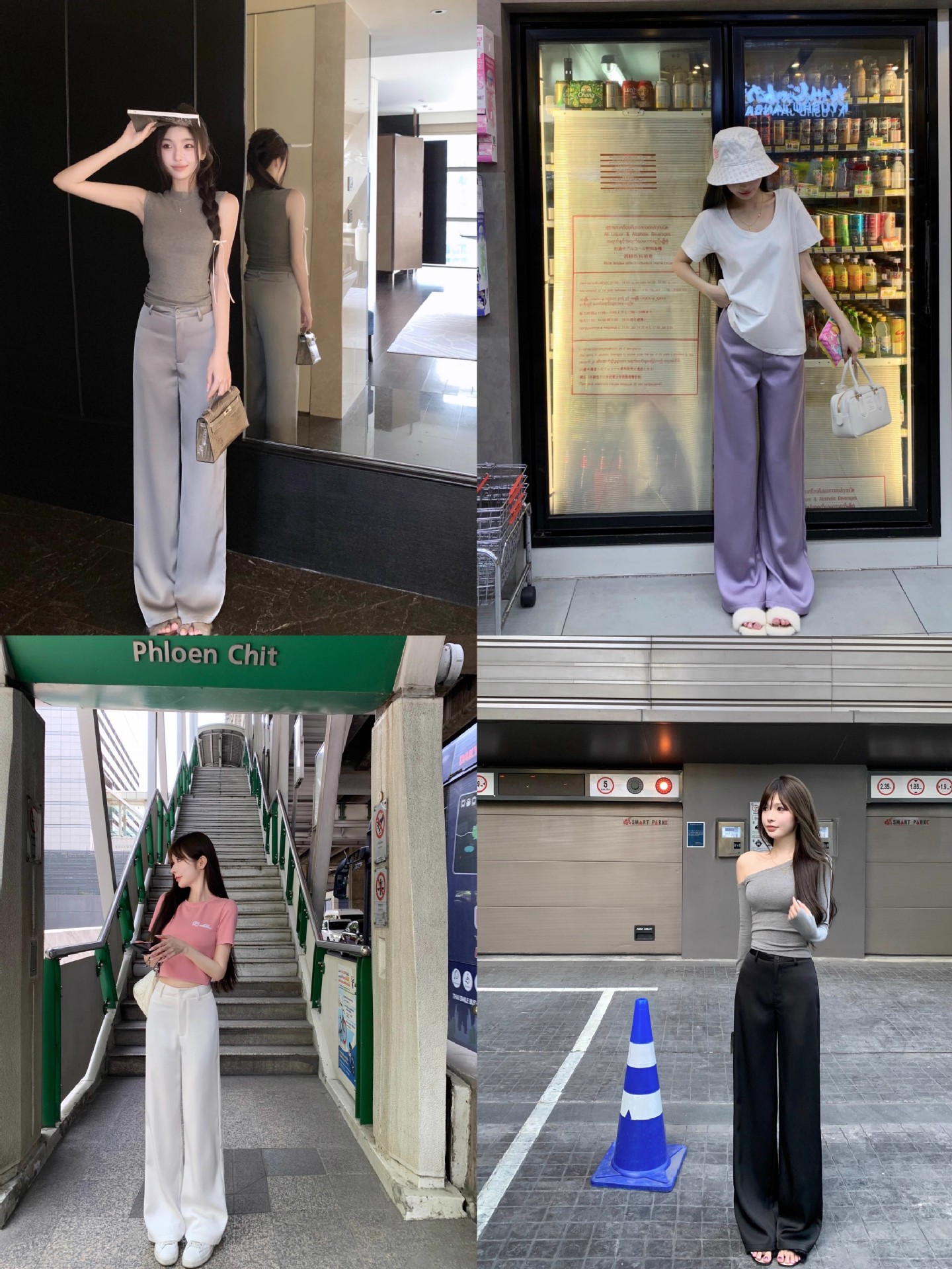 Pantalones de mujer, pantalones de ácido acético sueltos de sensación fresca de verano para mujer, sensación de alta gama 2024, nuevos pantalones anchos de verano, pantalones casuales drapeados