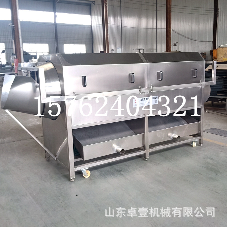 螺旋式清洗机工业毛刷滚筒洗刷机蔬菜回转清洗核桃仁去皮机自动化