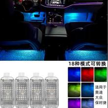 �m�ô󱊸ߠ���6 7 R20 R36 ε�ILED�_�C���_�ן��_���Շ����߲�