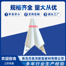 �⠝�W��ꖽǾ��lPVC���Ϻ��ĽǾ��l߅�������M��W���������