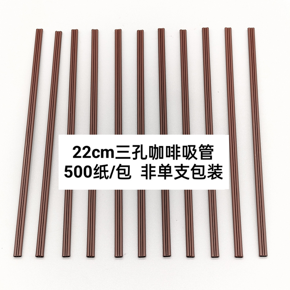 100 piezas de paja de café desechable doble agujero tipo B café varilla de agitación cafetería café dedicado palo de café