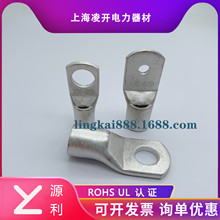 KԴSCQڶGTNR50 70 95-6/8/10/12/14/16|~