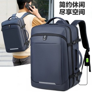Cross-Border Men's Backpack with Printed Logo, High-End Travel Computer Backpack, Business School Bag, Waterproof Large-Capacity Backpack