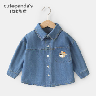 Kaka Panda Baby Clothes Children's Denim Shirt Autumn Clothes Spring and Autumn Boys' Shirt Girls' Shirt Baby Children's Clothes