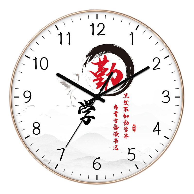 Reloj de pared de aula Junior High School secundaria escuela inspiracional estudio estudiante Escuela Primaria Reloj de pared-montado mudo clase fábrica reloj al por mayor image 10